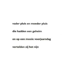 Nijntje Kleine Pluis -Babyproducten Serie Winkel 1153x1200 2