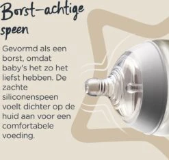 Tommee Tippee Babyflessen - Advanced Anti-koelik - Langzaam Stromende Borstachtige Speen - 260 Ml - Pak Van 6 -Babyproducten Serie Winkel 1200x1135 6