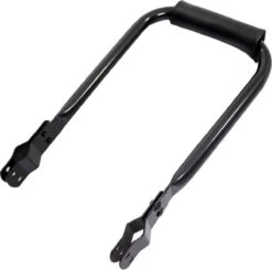 Mirage Kinderrugsteun Dragerbevestiging 28 X 13 Cm Zwart -Babyproducten Serie Winkel 1200x1189 4