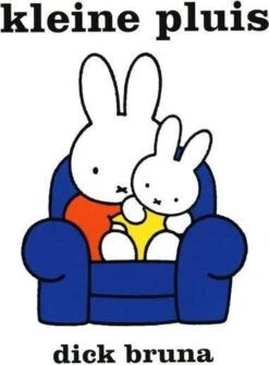 Nijntje Kleine Pluis -Babyproducten Serie Winkel 884x1200 1